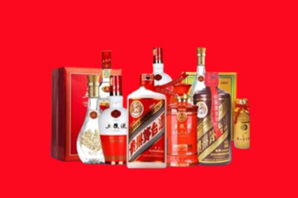 收购行情：阿坝名酒回收值多少钱？