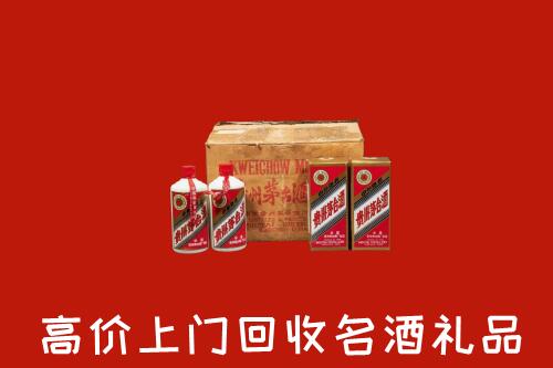 阿坝高价回收铁盖茅台酒
